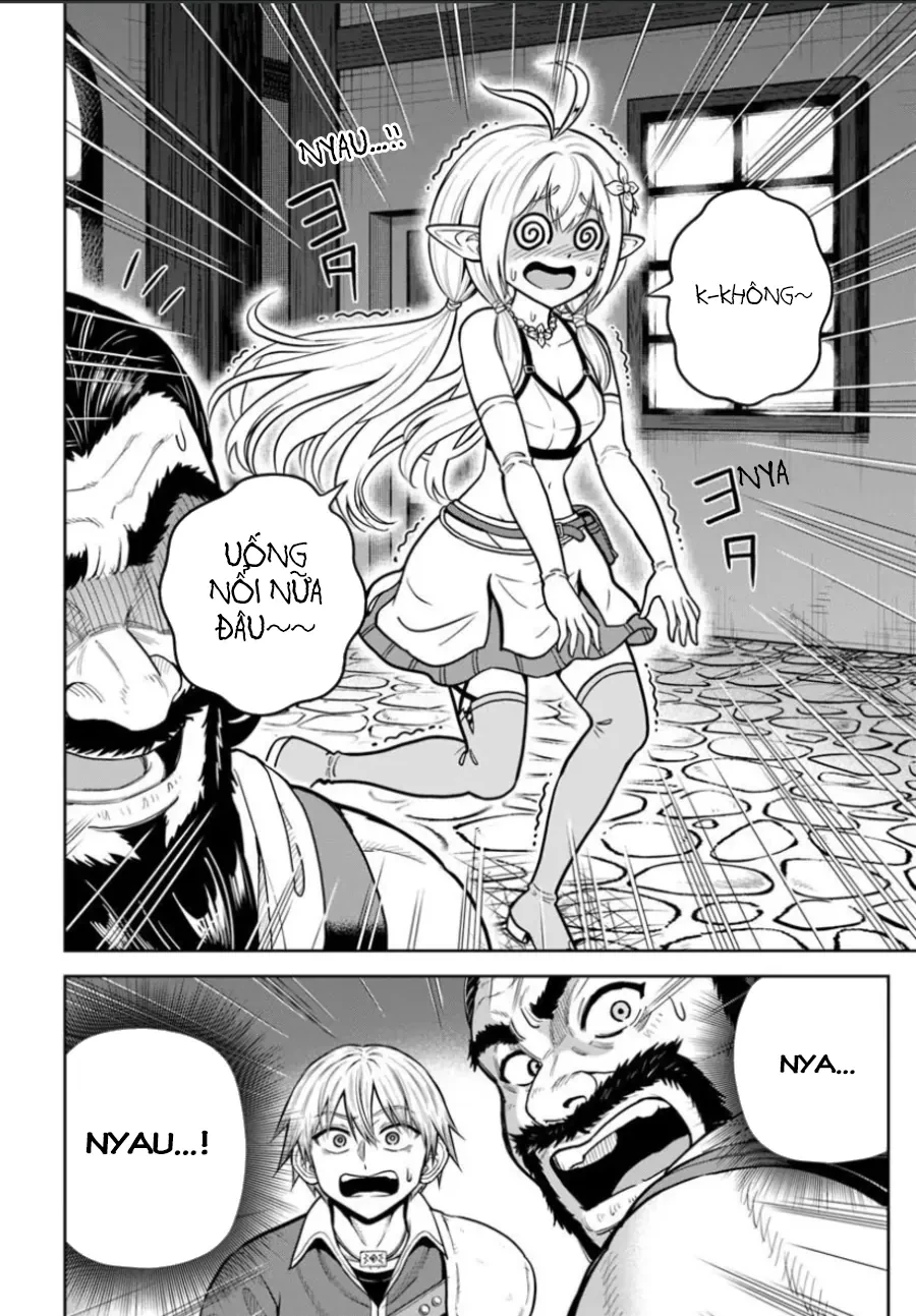 Dungeon Ni Hisomu Yandere Na Kanojo Ni Ore Wa Nando Mo Korosareru Chapter  38 - 19