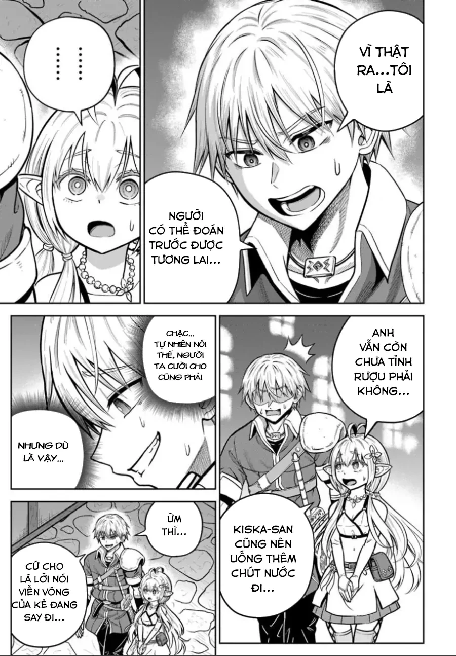 Dungeon Ni Hisomu Yandere Na Kanojo Ni Ore Wa Nando Mo Korosareru Chapter  38 - 28