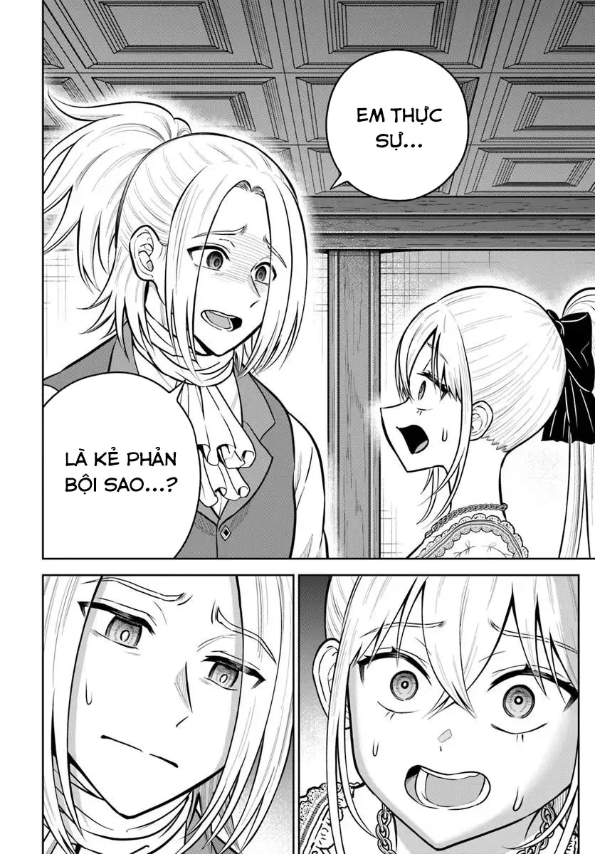 Dungeon Ni Hisomu Yandere Na Kanojo Ni Ore Wa Nando Mo Korosareru Chapter  39 - 11