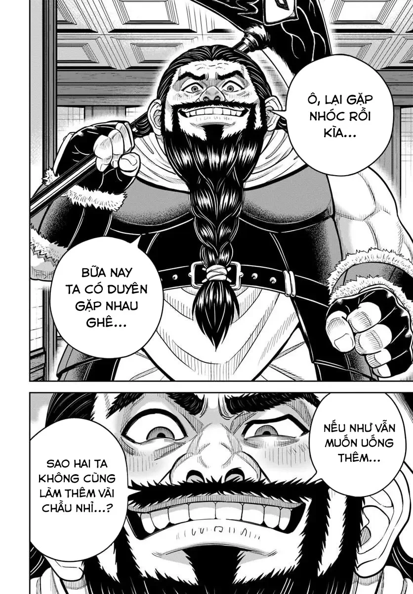 Dungeon Ni Hisomu Yandere Na Kanojo Ni Ore Wa Nando Mo Korosareru Chapter  39 - 21