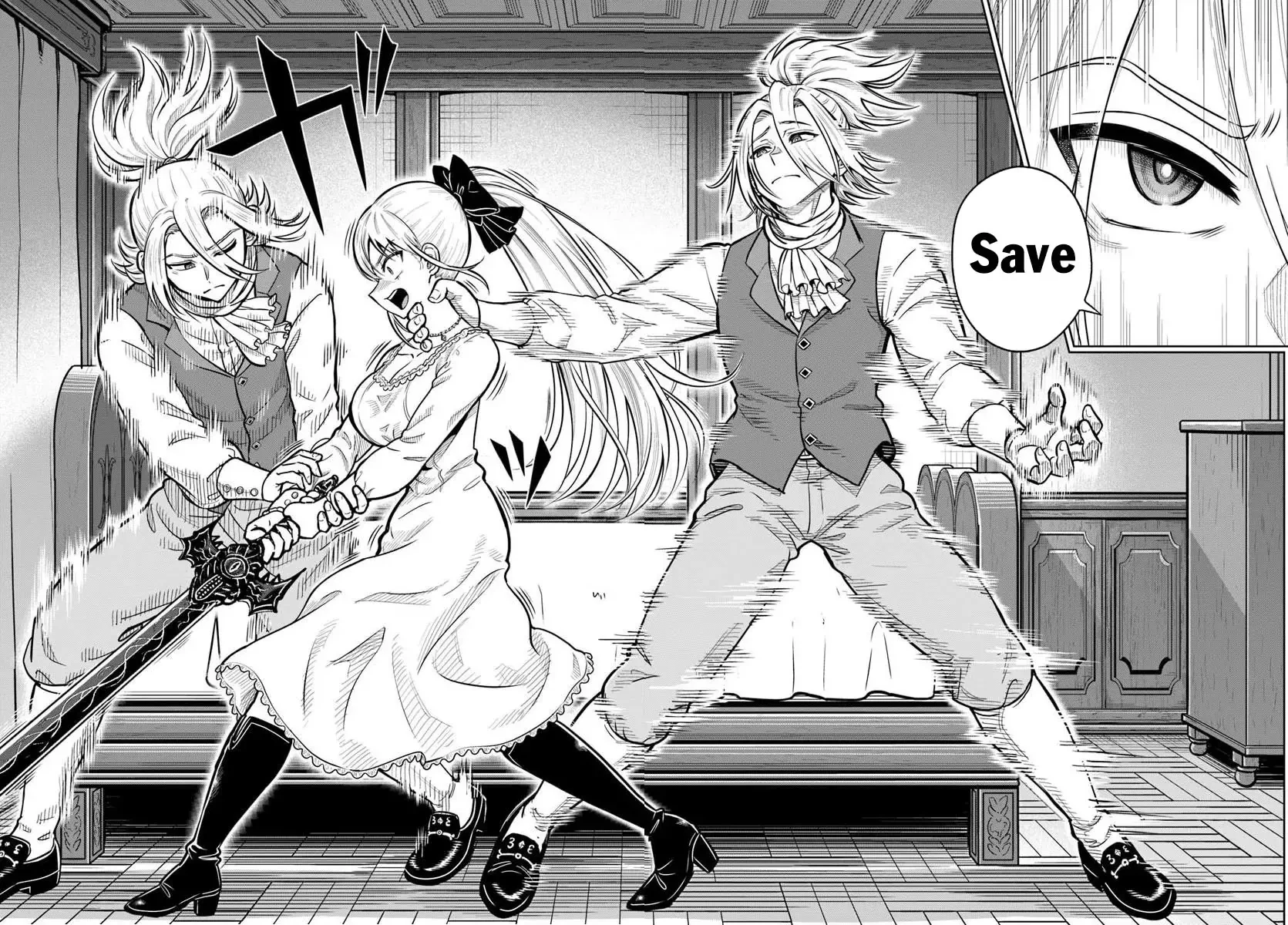 Dungeon Ni Hisomu Yandere Na Kanojo Ni Ore Wa Nando Mo Korosareru Chapter  39 - 25