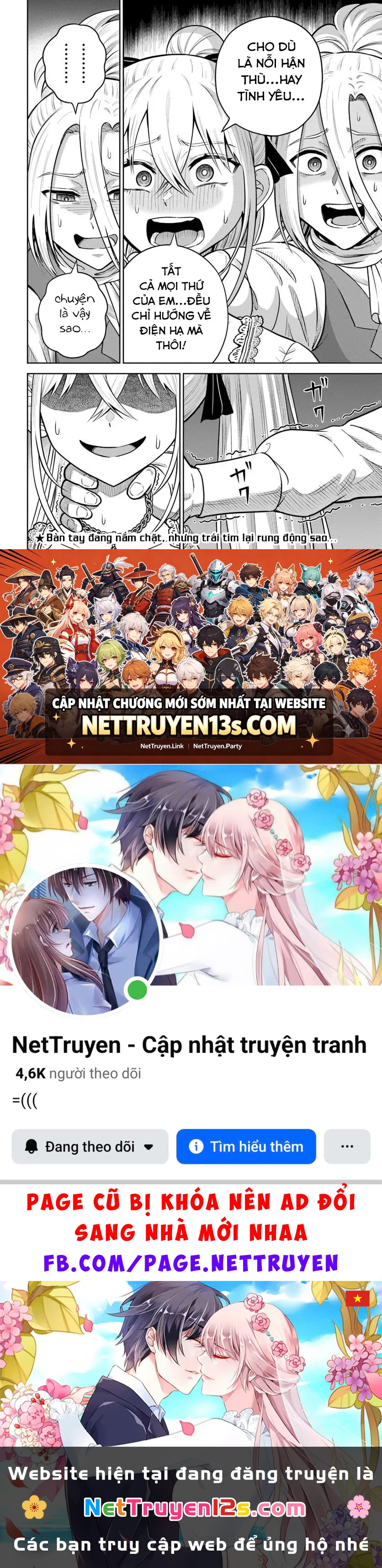 Dungeon Ni Hisomu Yandere Na Kanojo Ni Ore Wa Nando Mo Korosareru Chapter  39 - 34
