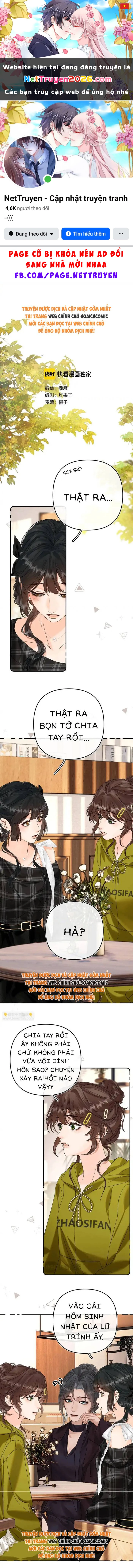 Xin Hãy Chăm Sóc Nhiều Hơn Chapter 37 - 1