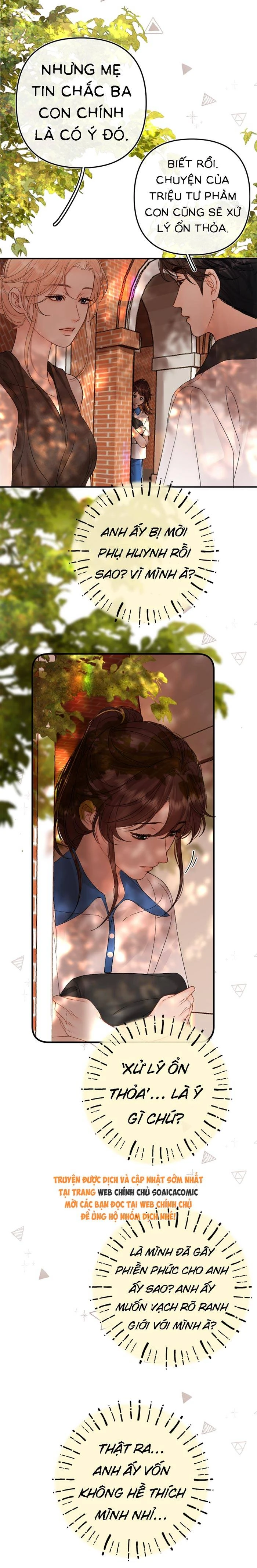 Xin Hãy Chăm Sóc Nhiều Hơn Chapter 56 - 6
