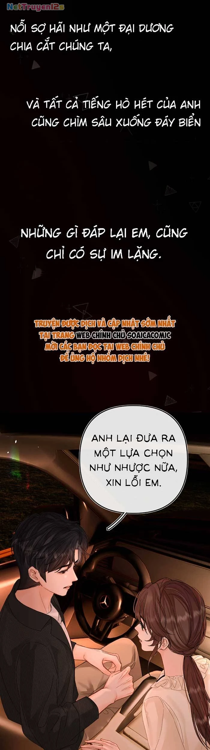 Xin Hãy Chăm Sóc Nhiều Hơn Chapter 59 - 16