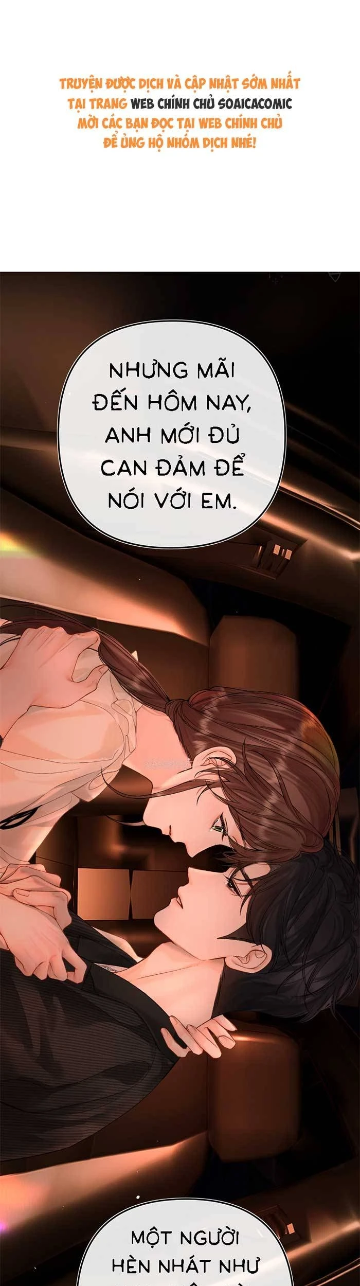 Xin Hãy Chăm Sóc Nhiều Hơn Chapter 60 - 1