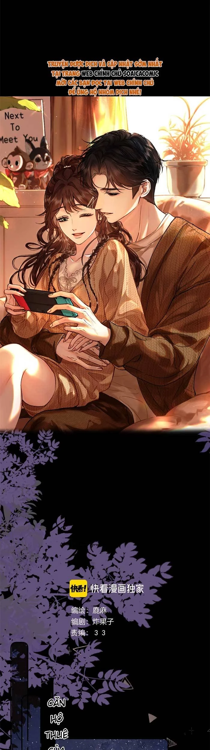 Xin Hãy Chăm Sóc Nhiều Hơn Chapter 60 - 14