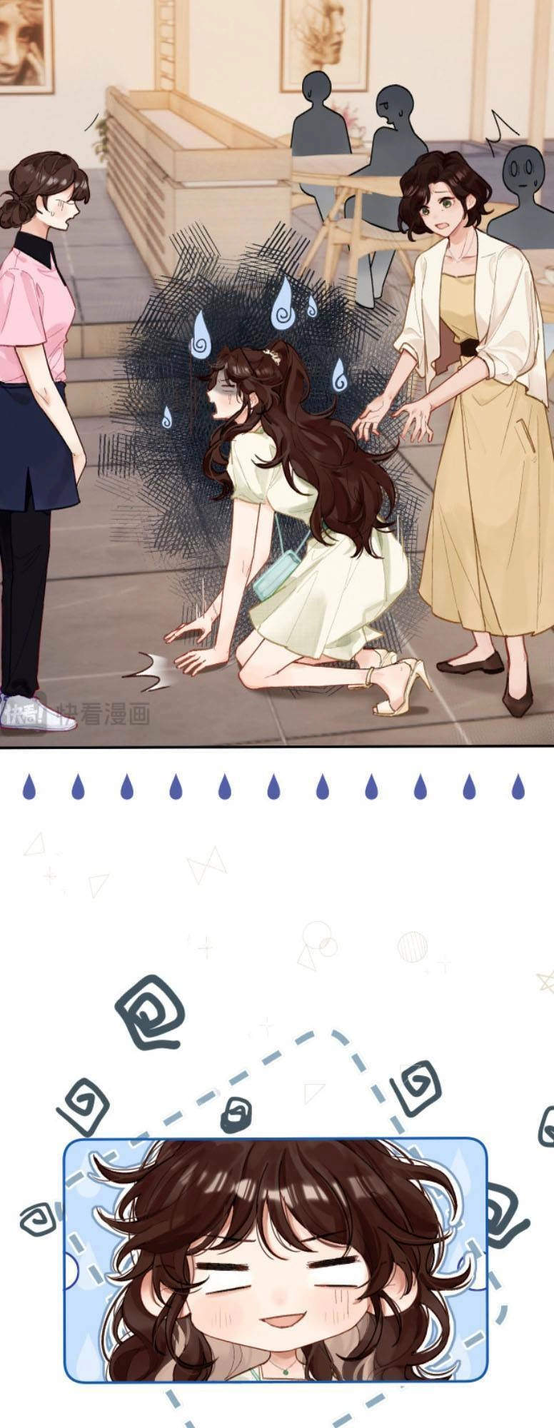 Xin Hãy Chăm Sóc Nhiều Hơn Chapter 1 - 4