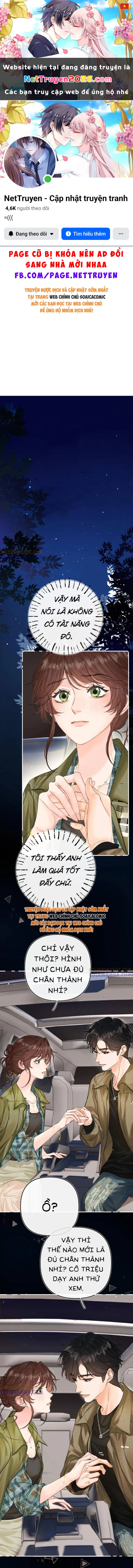 Xin Hãy Chăm Sóc Nhiều Hơn Chapter 31 - 1