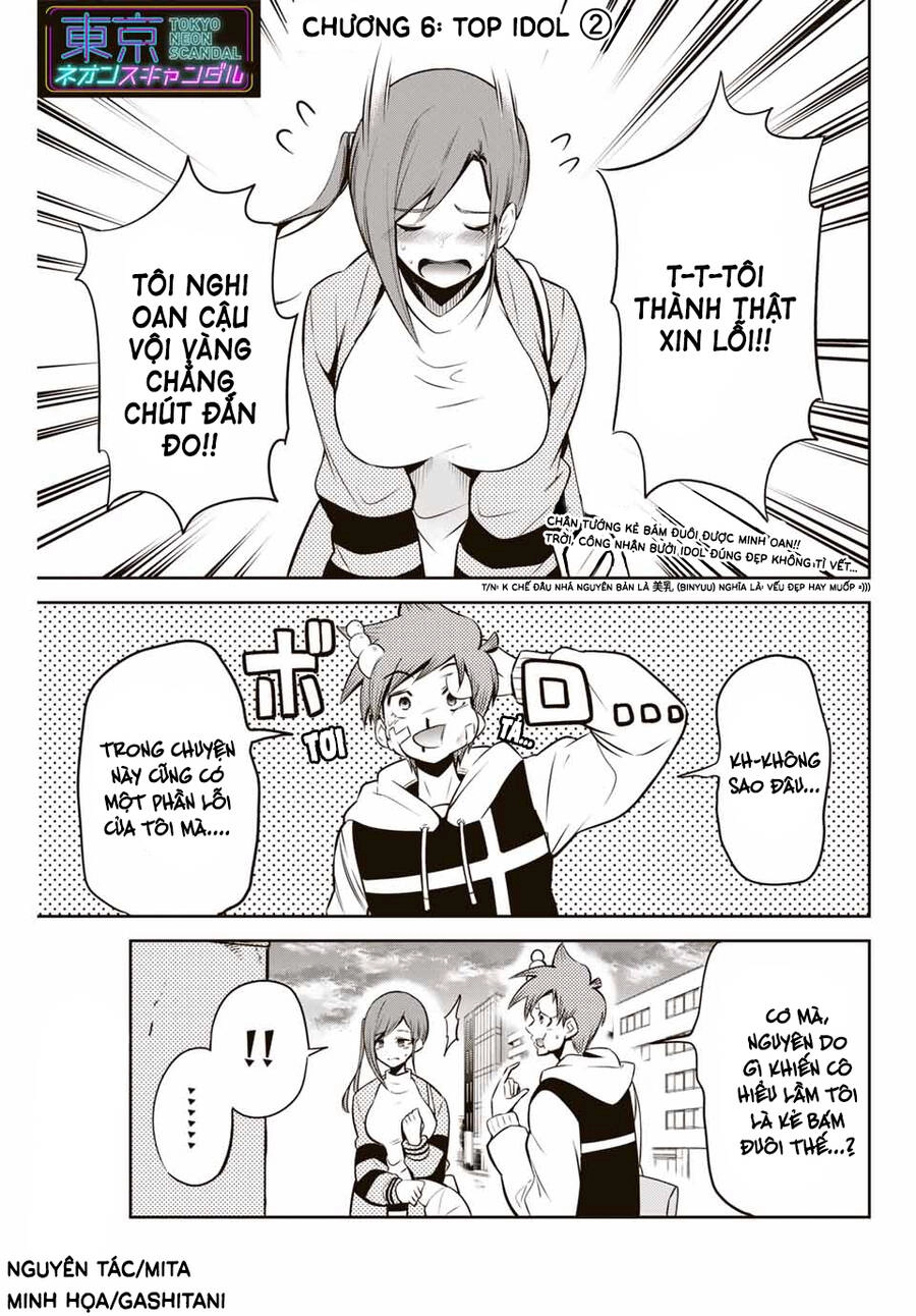 Tokyo Neon Scandal Chapter 6 - 2