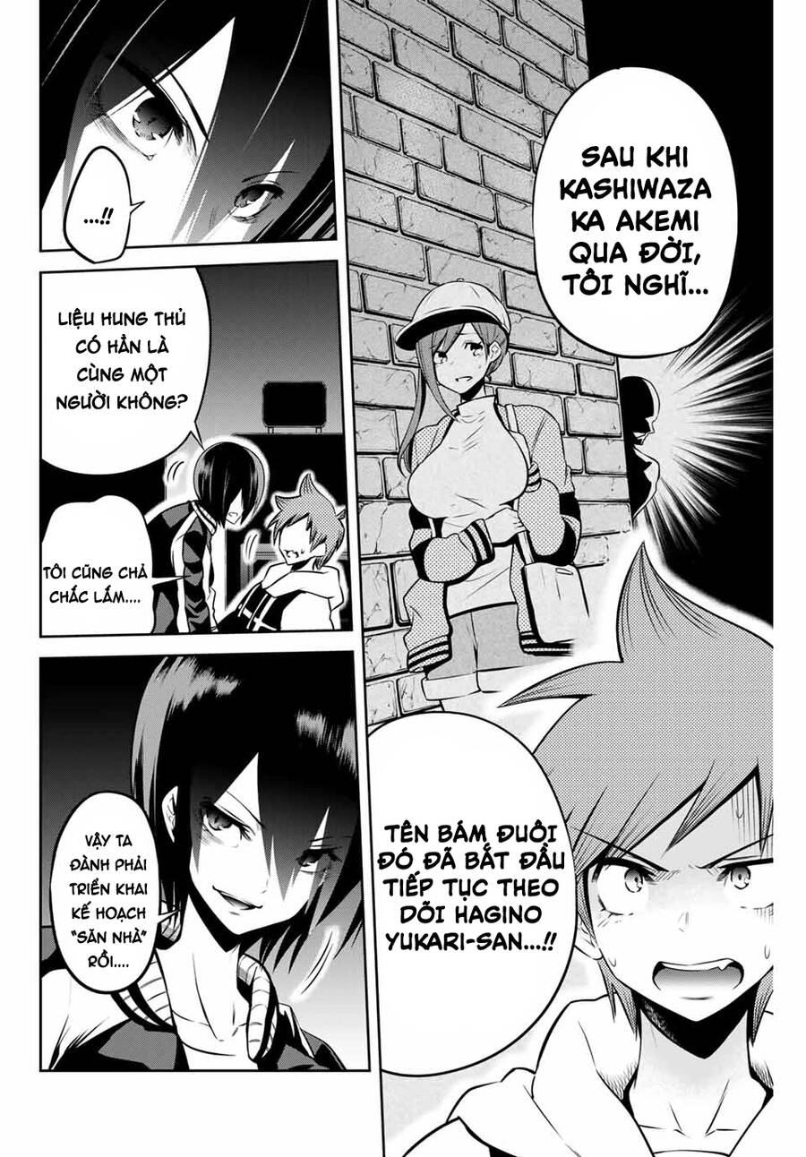 Tokyo Neon Scandal Chapter 6 - 11