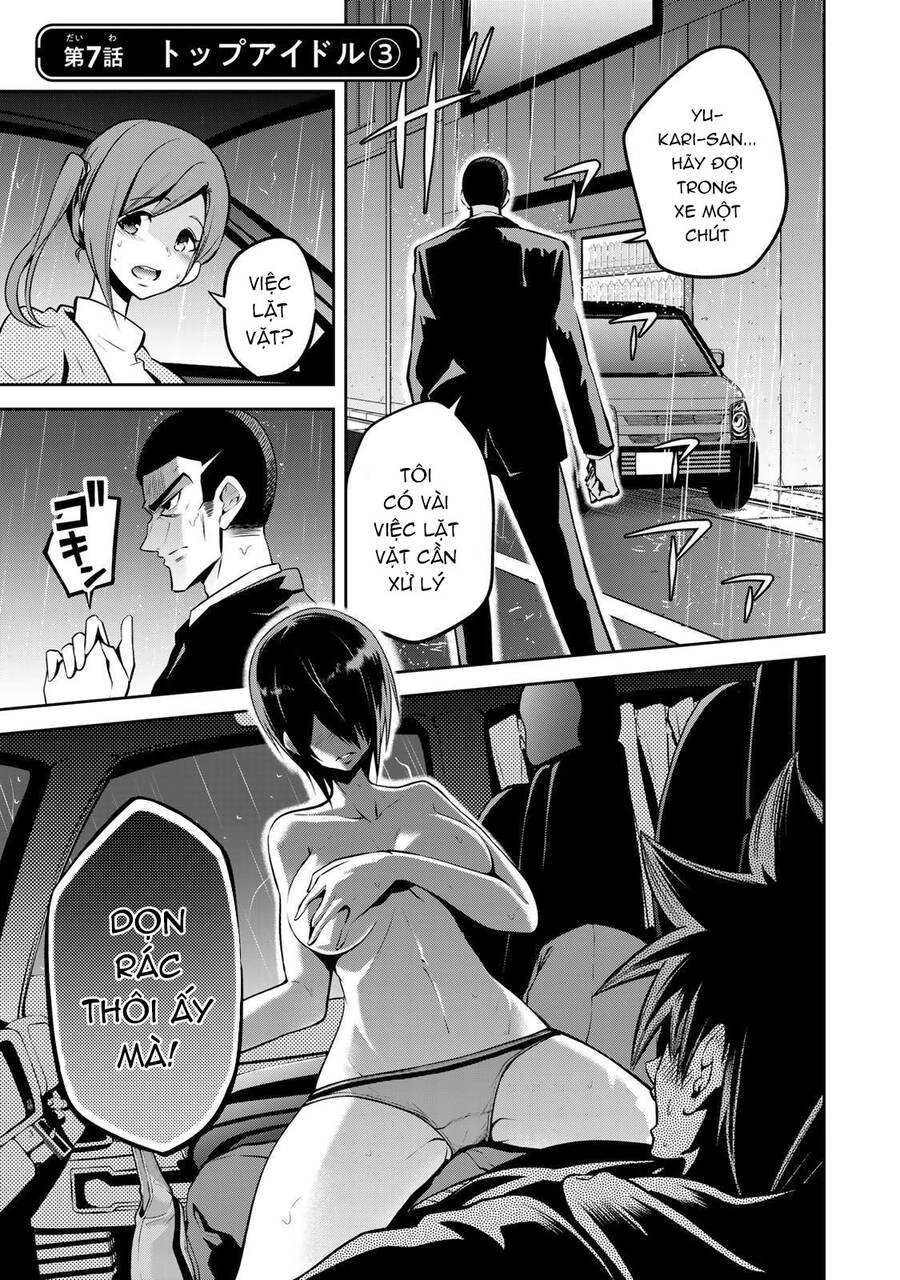 Tokyo Neon Scandal Chapter 7 - 3