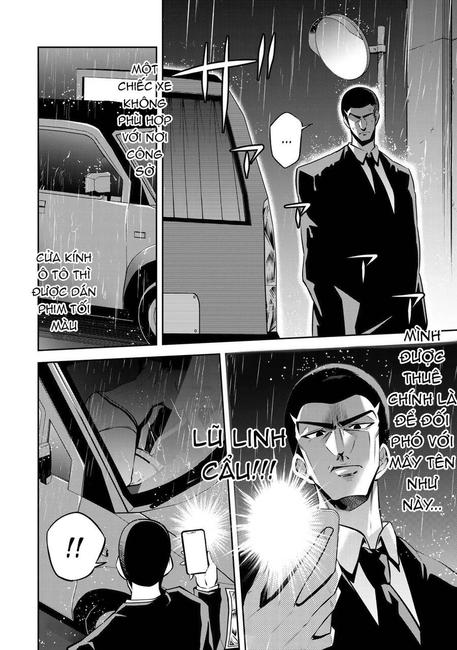 Tokyo Neon Scandal Chapter 7 - 4