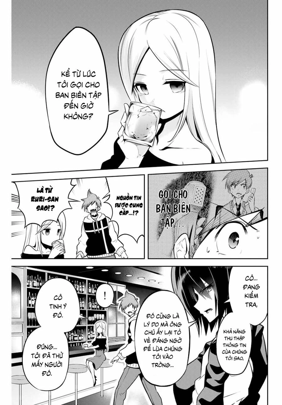 Tokyo Neon Scandal Chapter 10 - 8