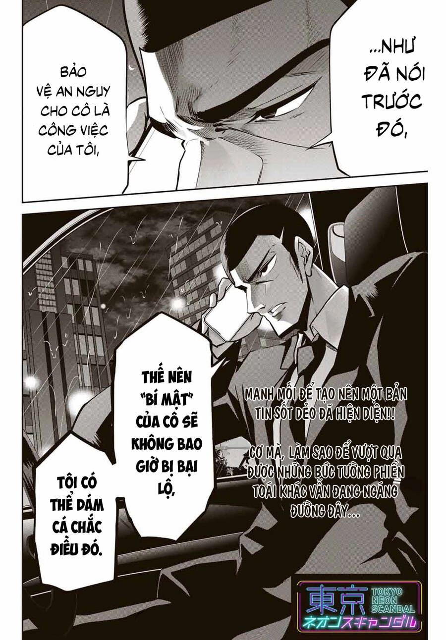 Tokyo Neon Scandal Chapter 10 - 15