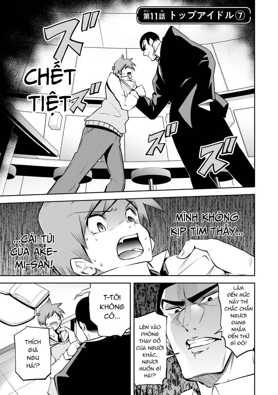 Tokyo Neon Scandal Chapter 11 - 2