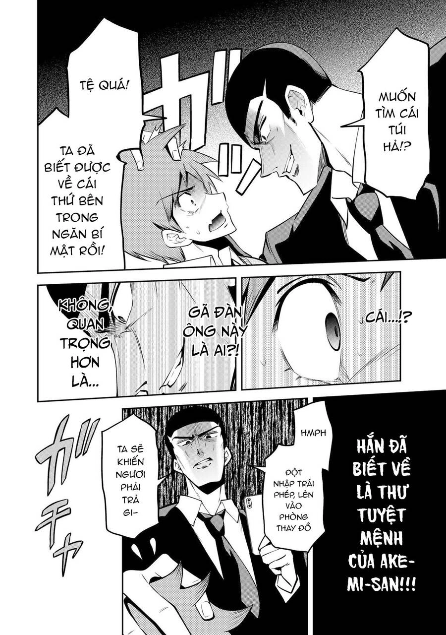 Tokyo Neon Scandal Chapter 11 - 3