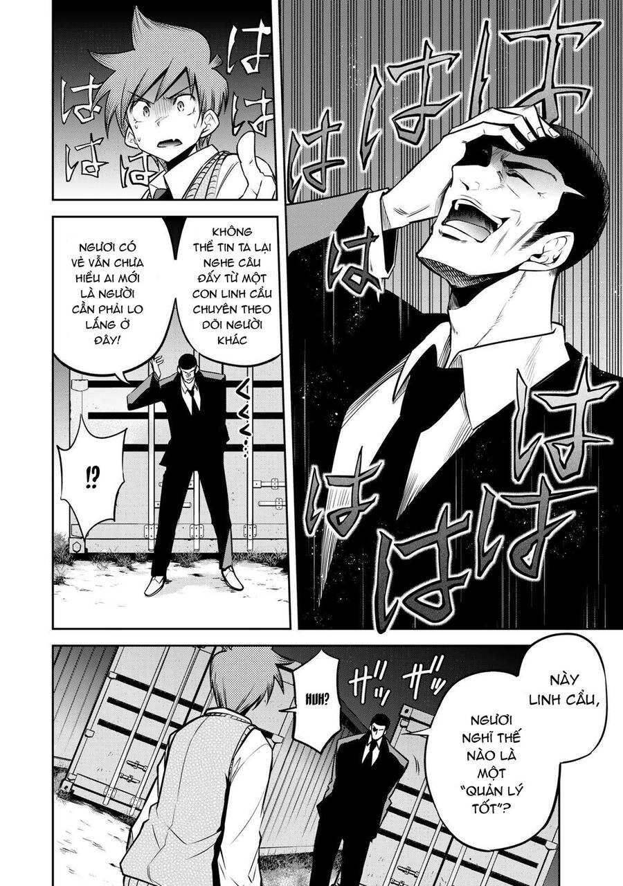 Tokyo Neon Scandal Chapter 11 - 13