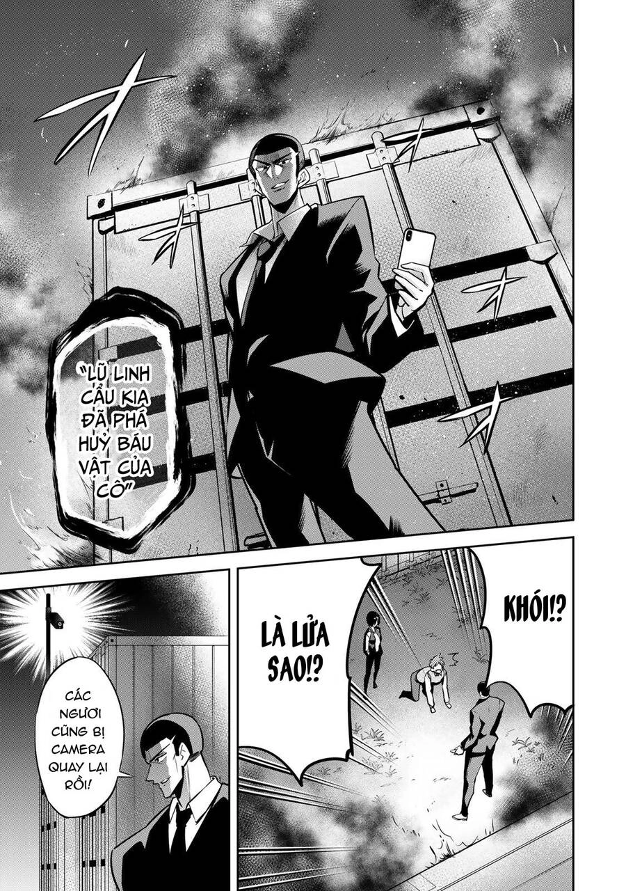 Tokyo Neon Scandal Chapter 11 - 16