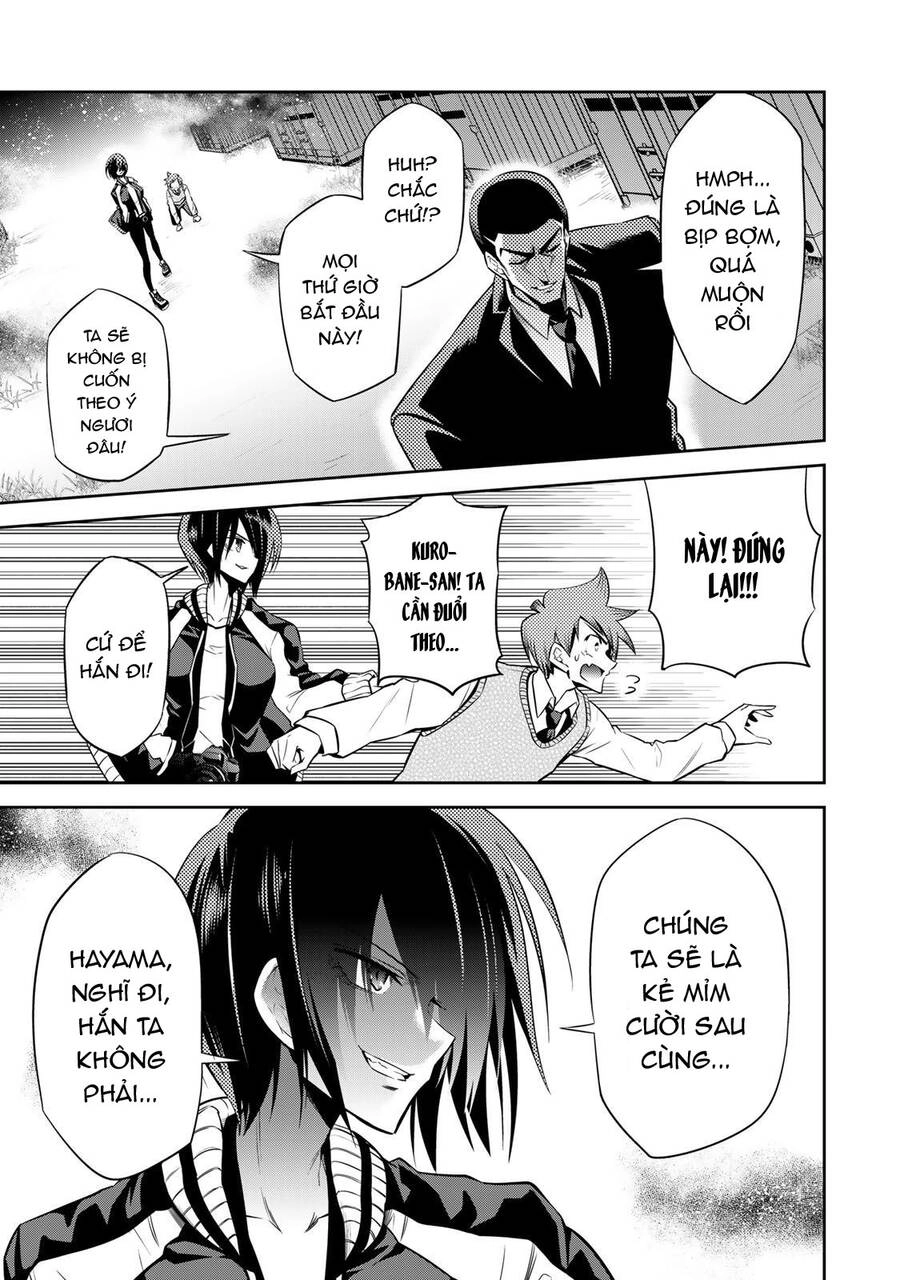 Tokyo Neon Scandal Chapter 12 - 4