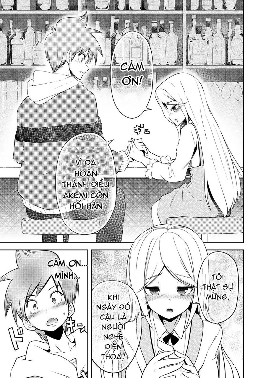 Tokyo Neon Scandal Chapter 13 - 12