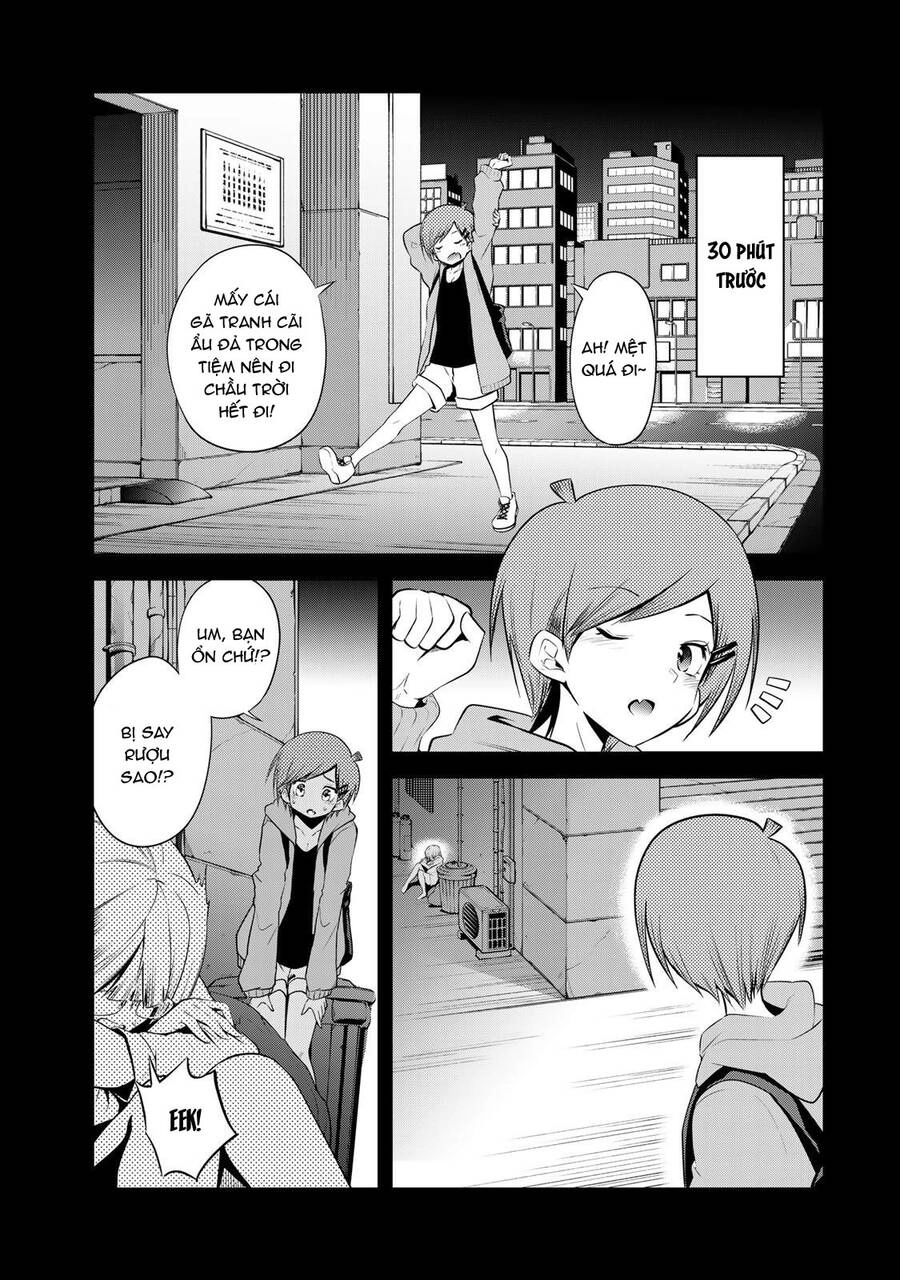 Tokyo Neon Scandal Chapter 14 - 6