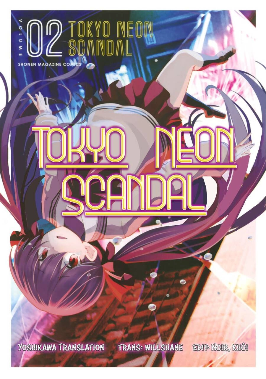 Tokyo Neon Scandal Chapter 16 - 1