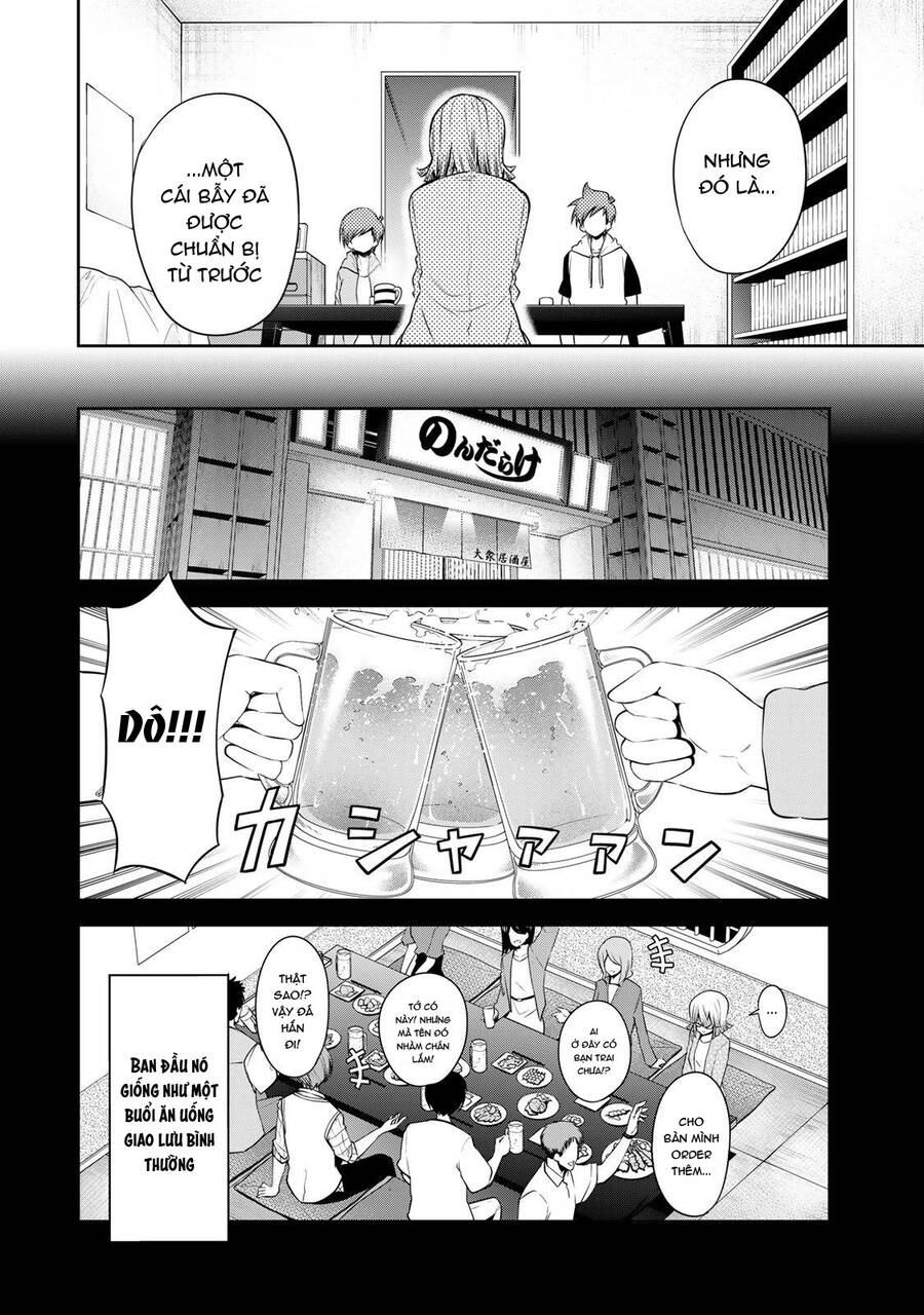 Tokyo Neon Scandal Chapter 16 - 3