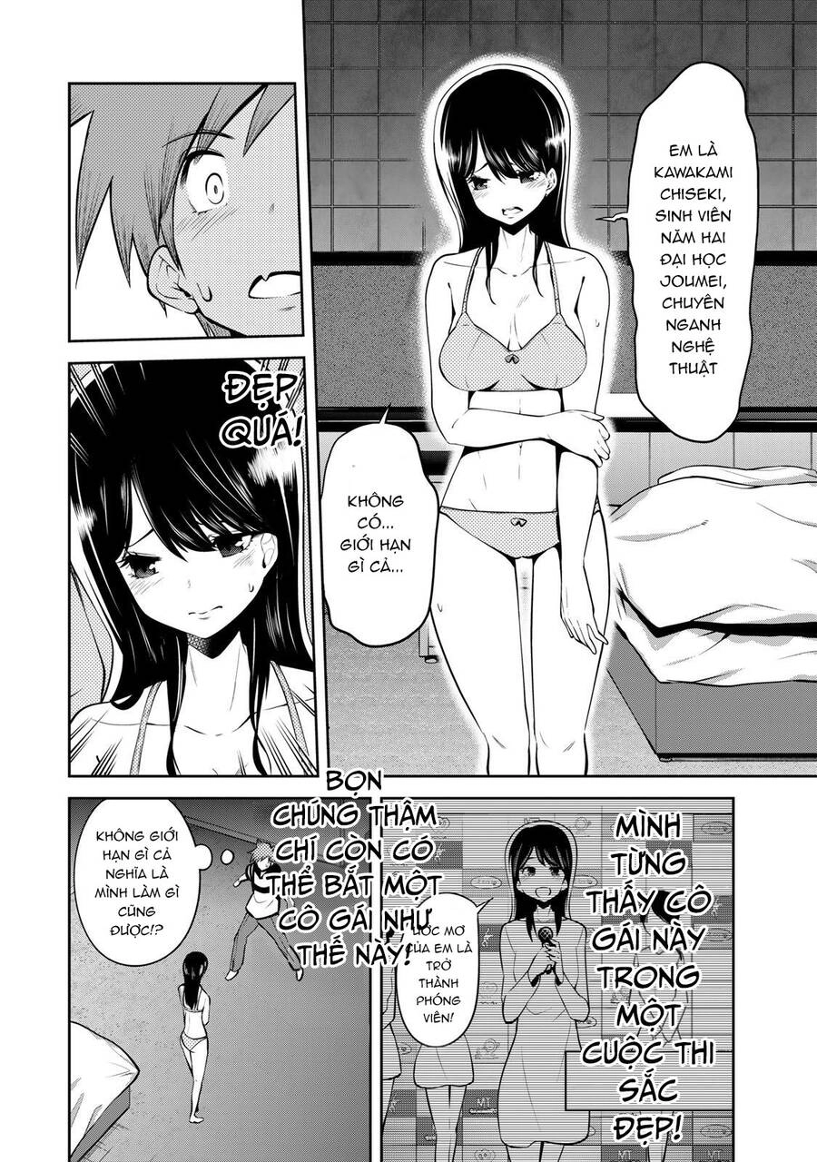 Tokyo Neon Scandal Chapter 17 - 8