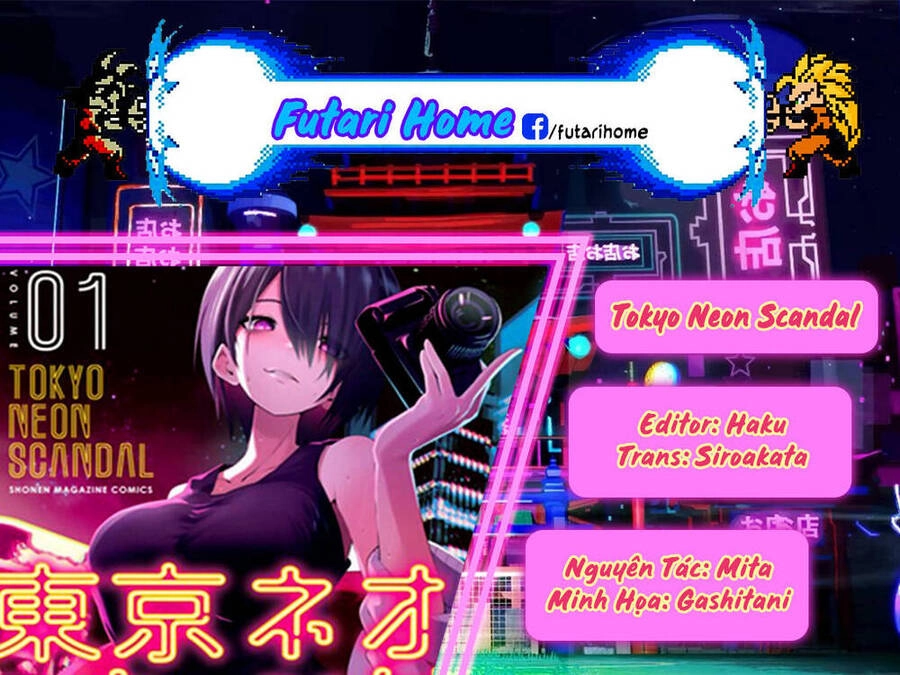 Tokyo Neon Scandal Chapter 1 - 1