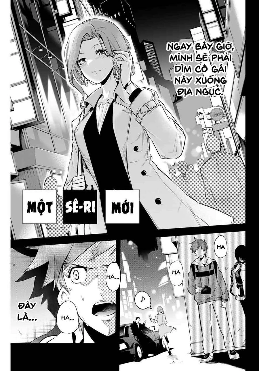 Tokyo Neon Scandal Chapter 1 - 5