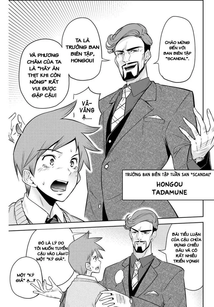 Tokyo Neon Scandal Chapter 1 - 13