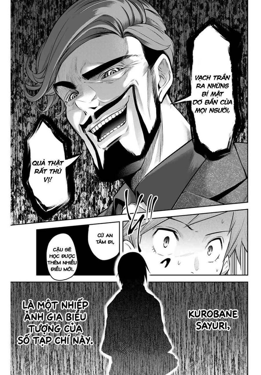 Tokyo Neon Scandal Chapter 1 - 19