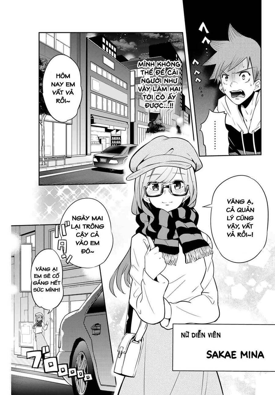 Tokyo Neon Scandal Chapter 1 - 32