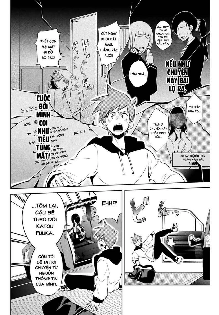 Tokyo Neon Scandal Chapter 2 - 13