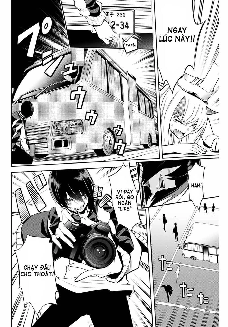 Tokyo Neon Scandal Chapter 3 - 13