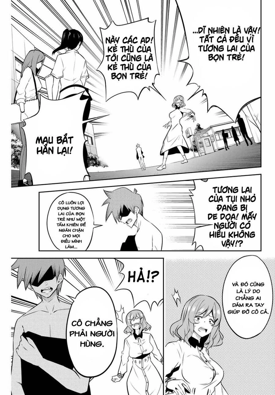 Tokyo Neon Scandal Chapter 3 - 22