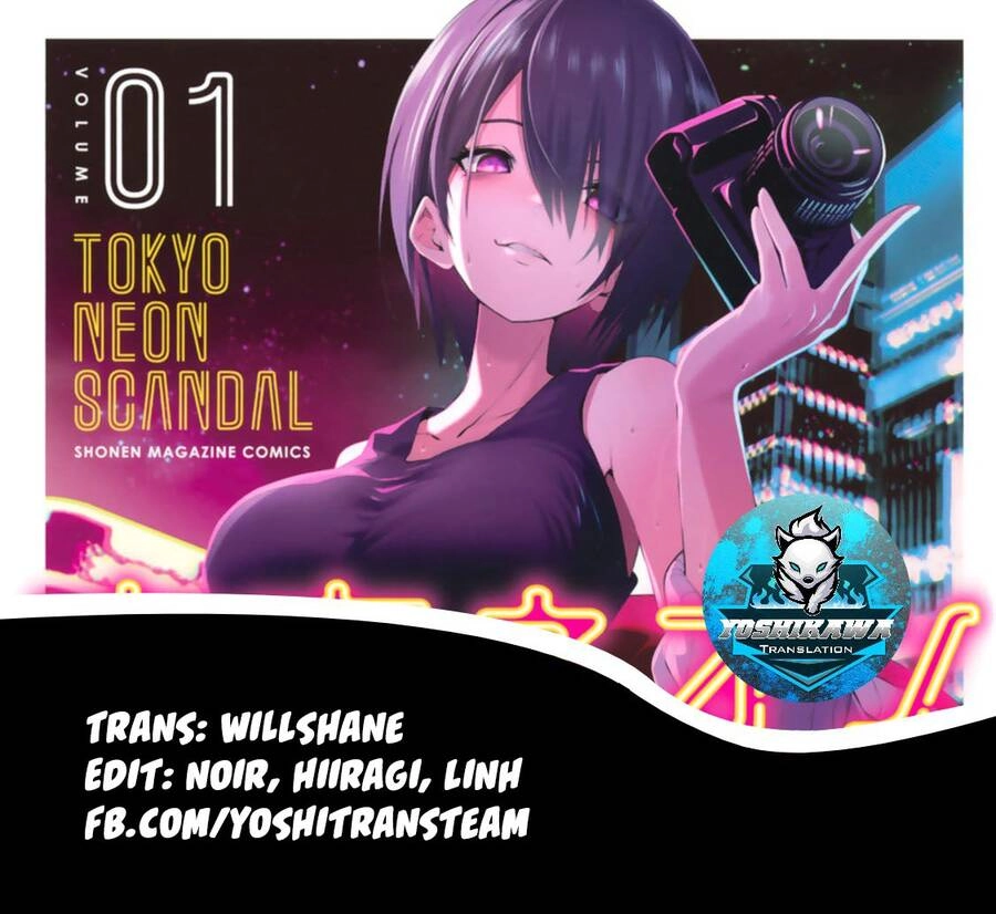 Tokyo Neon Scandal Chapter 4 - 1