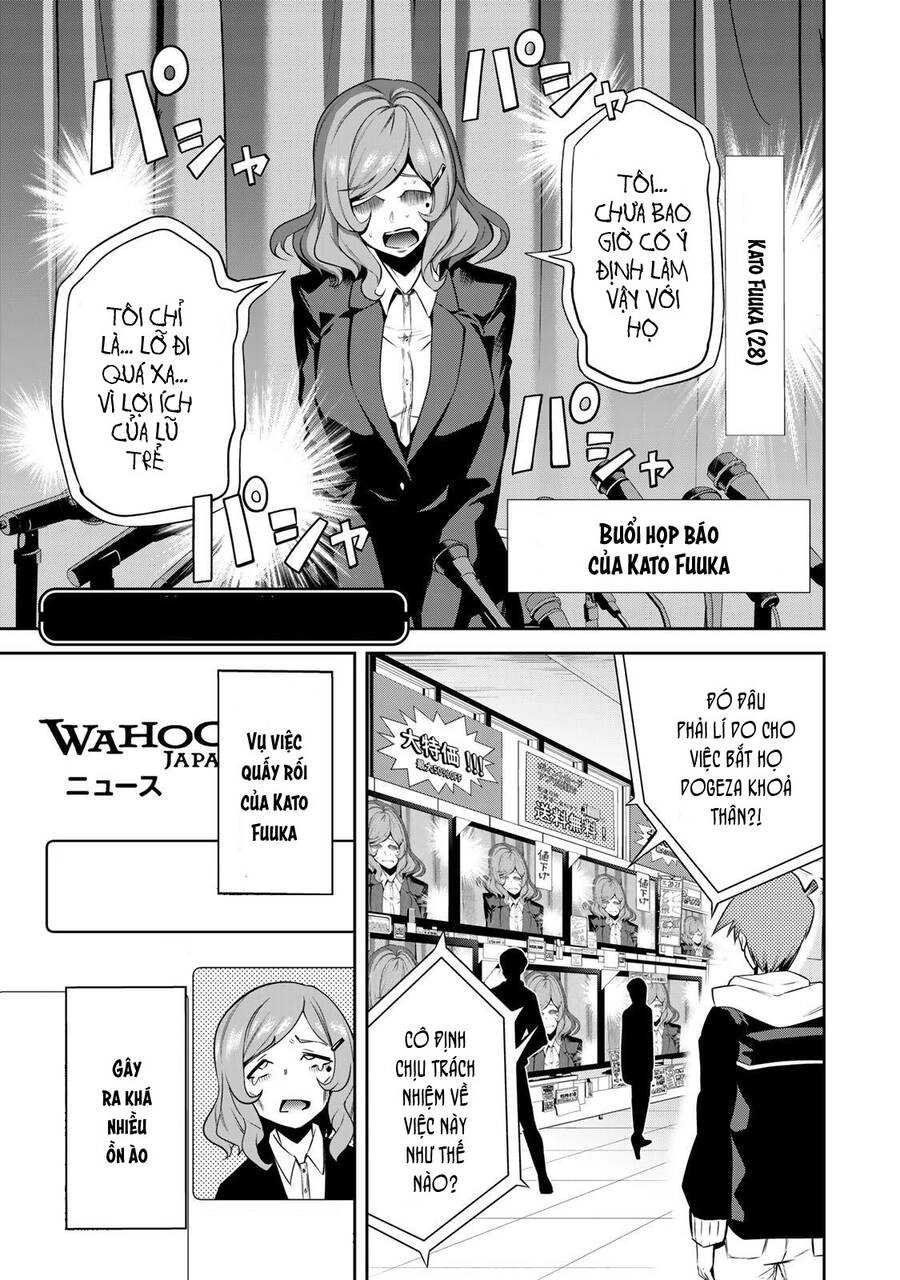 Tokyo Neon Scandal Chapter 4 - 2