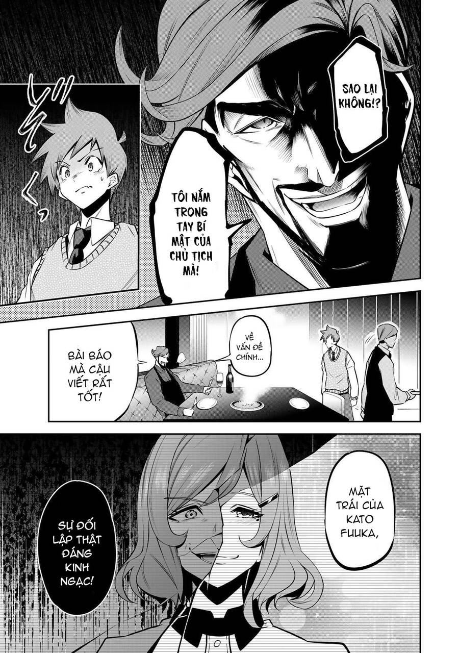 Tokyo Neon Scandal Chapter 4 - 6