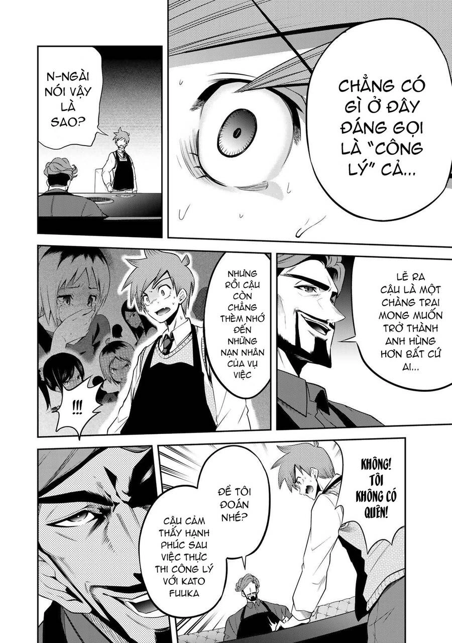 Tokyo Neon Scandal Chapter 4 - 11