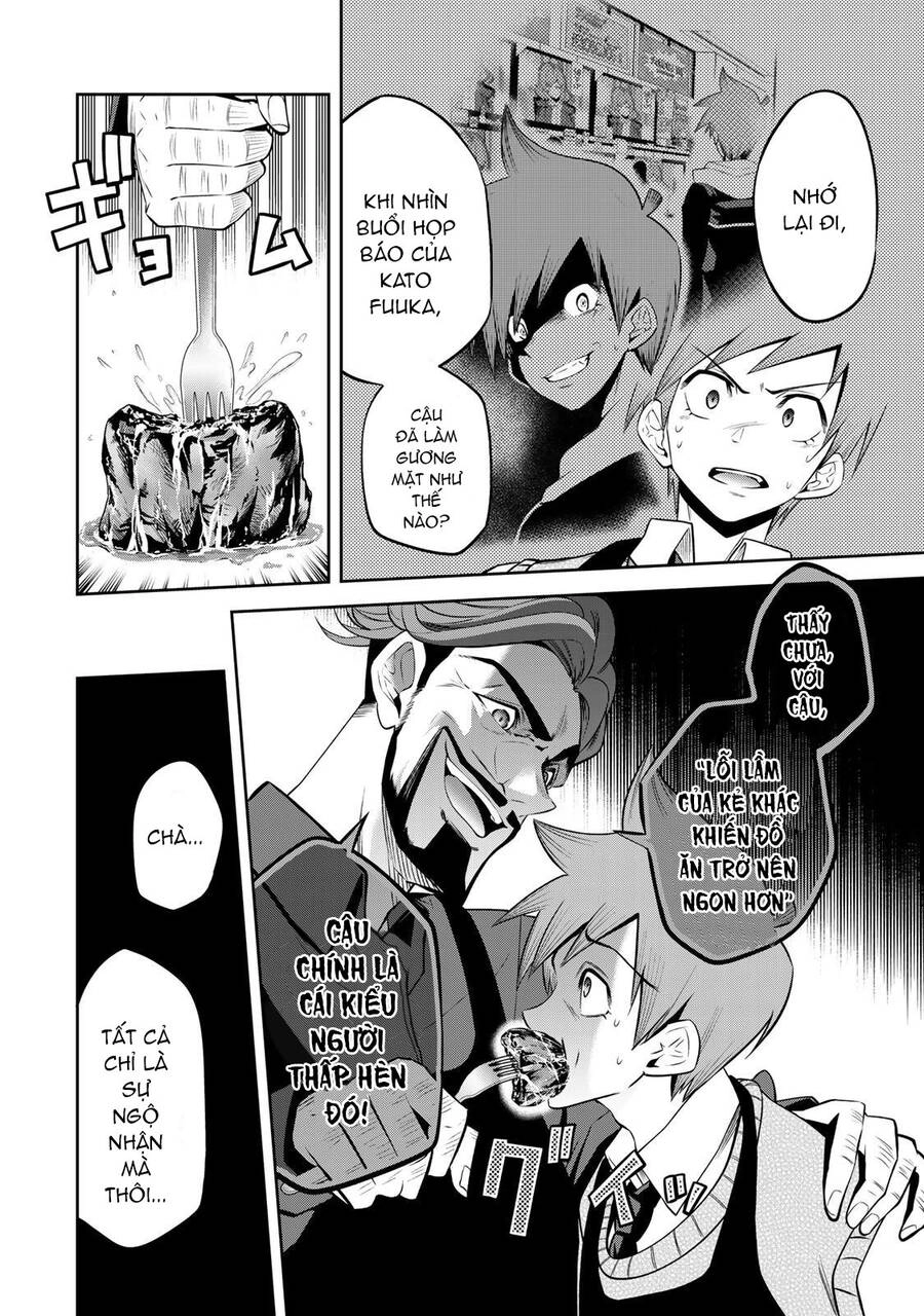 Tokyo Neon Scandal Chapter 4 - 13