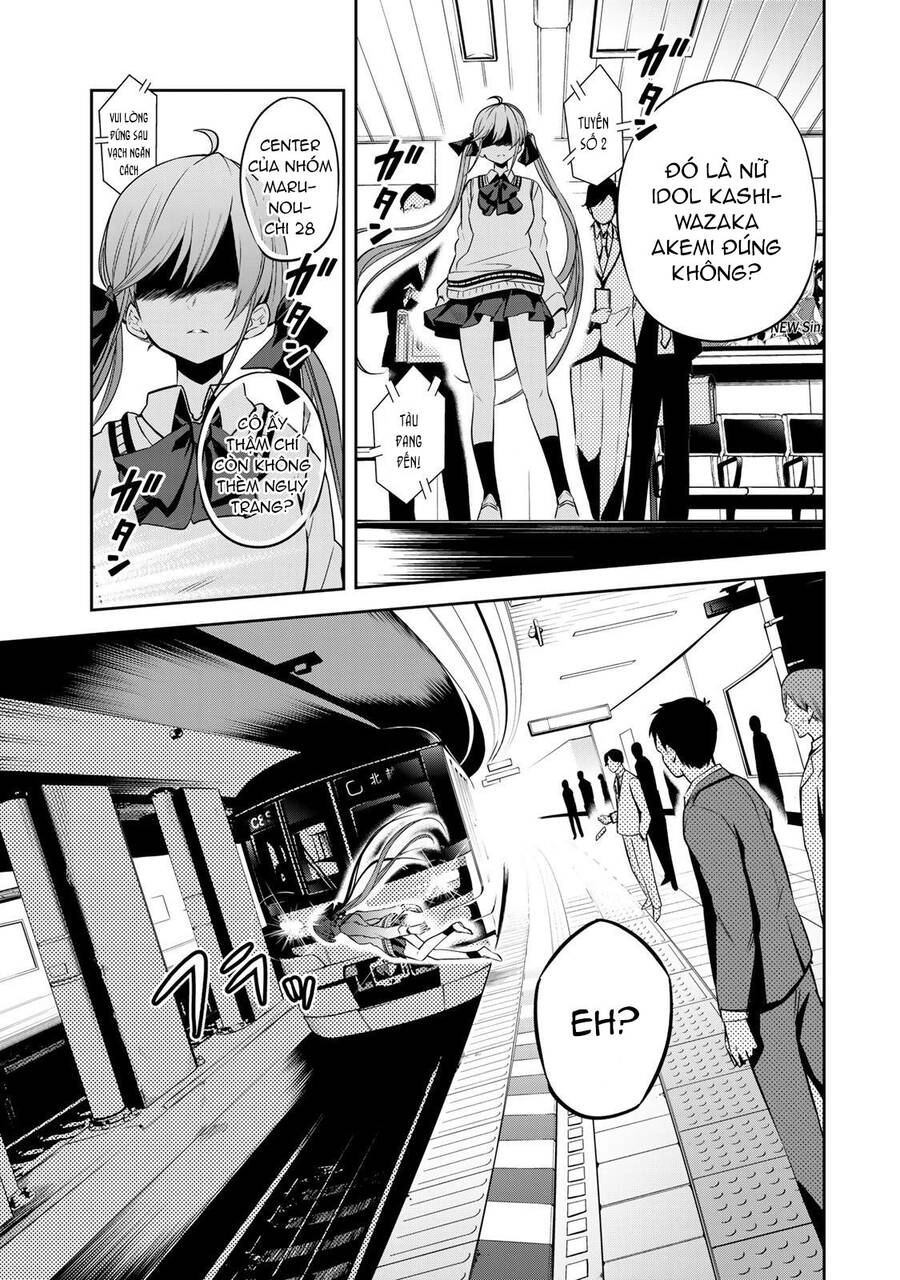 Tokyo Neon Scandal Chapter 4 - 16