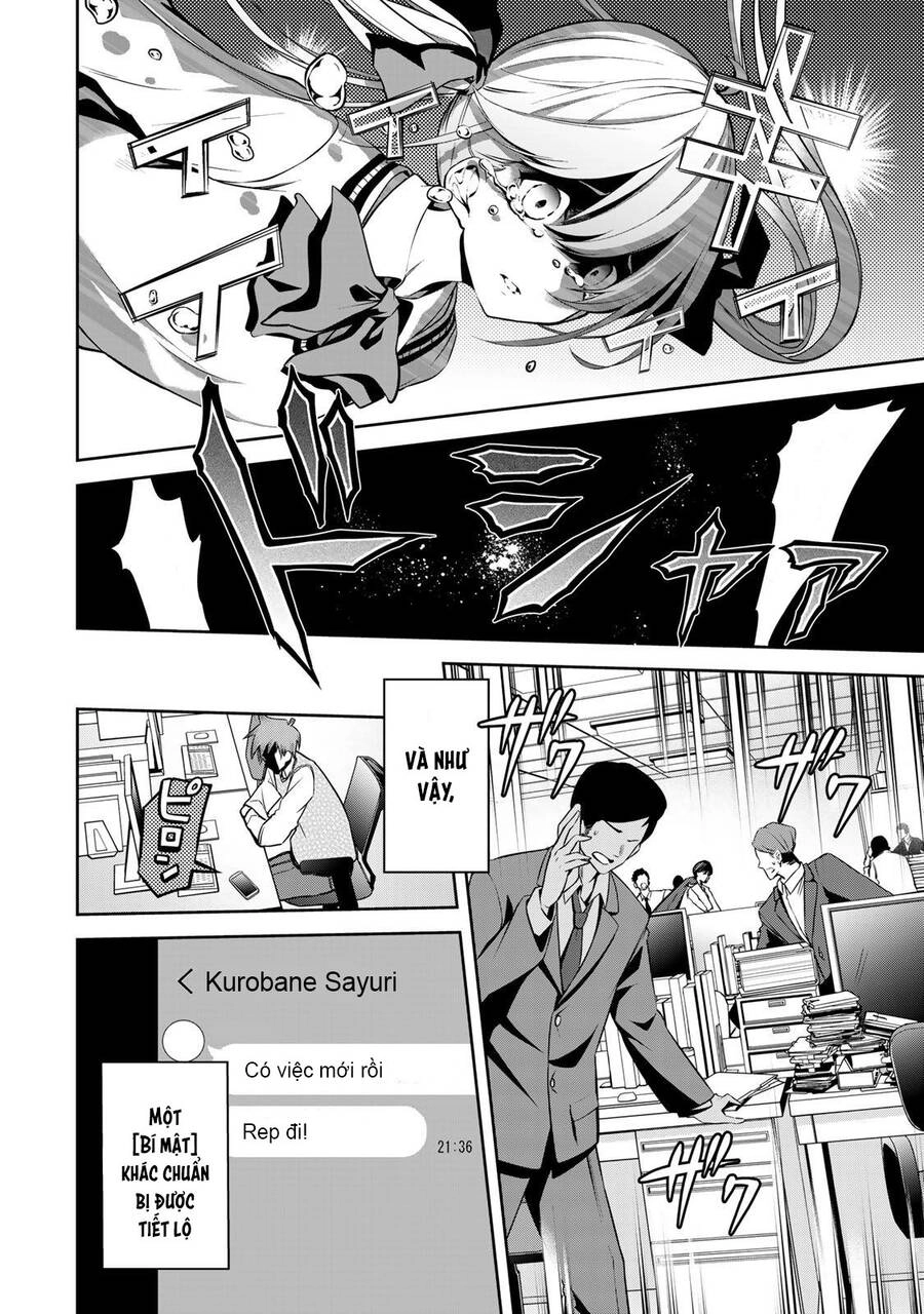 Tokyo Neon Scandal Chapter 4 - 17