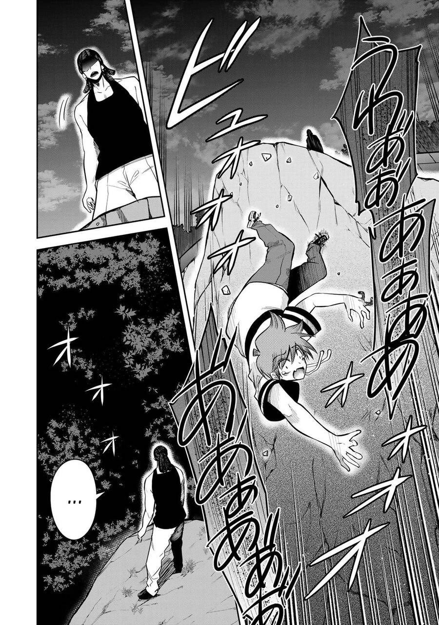 Tokyo Neon Scandal Chapter 19 - 15