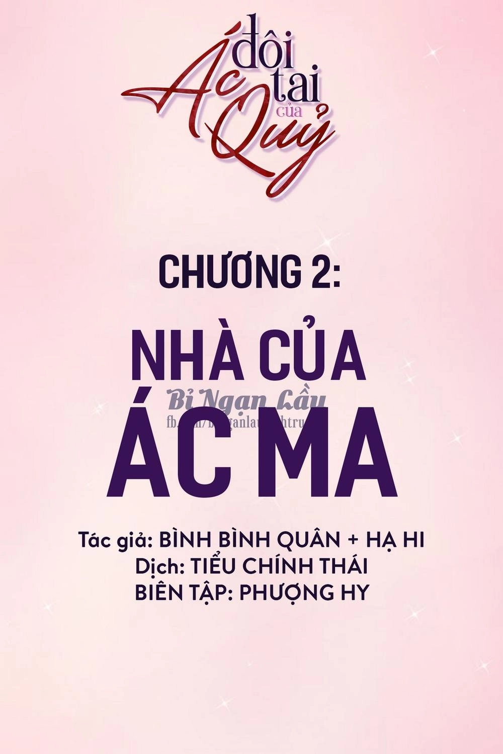 Đôi Tai Của Ác Quỷ Chapter 2 - 2