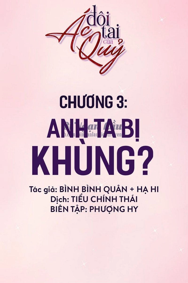 Đôi Tai Của Ác Quỷ Chapter 3 - 2