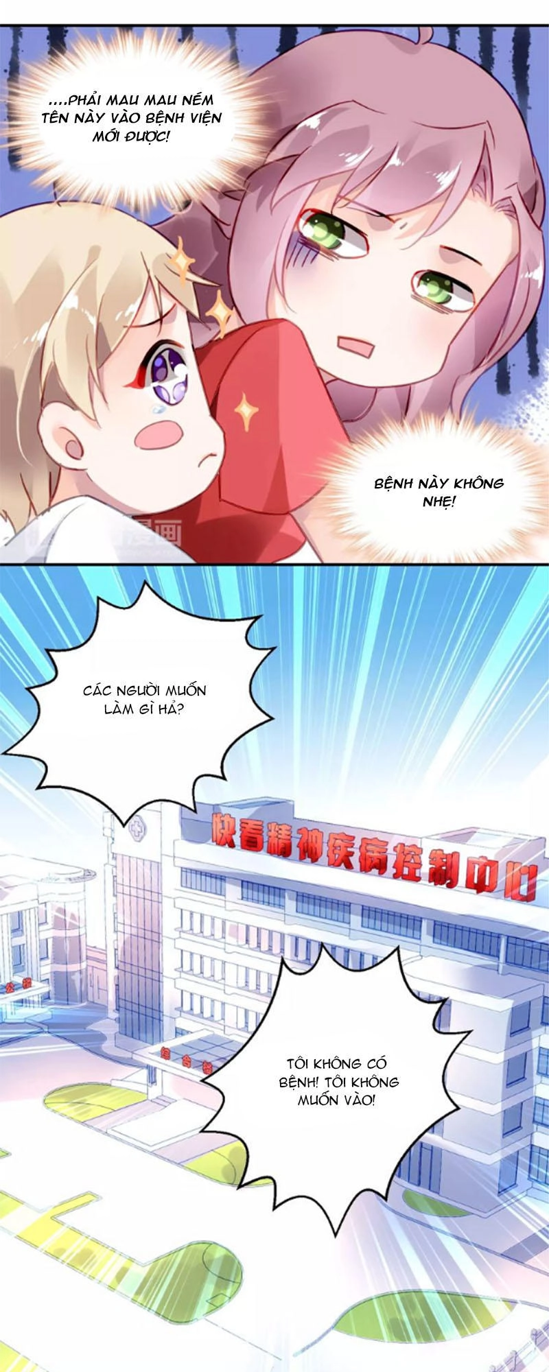 Đôi Tai Của Ác Quỷ Chapter 4 - 7