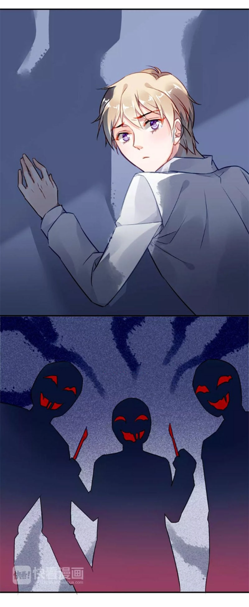 Đôi Tai Của Ác Quỷ Chapter 4 - 12