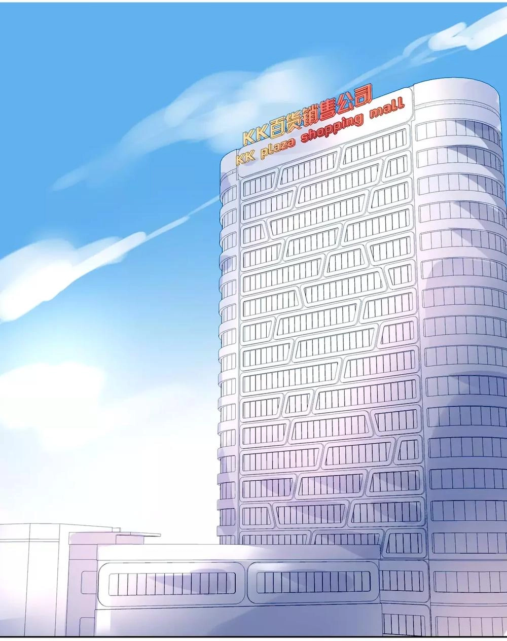 Đôi Tai Của Ác Quỷ Chapter 6 - 10